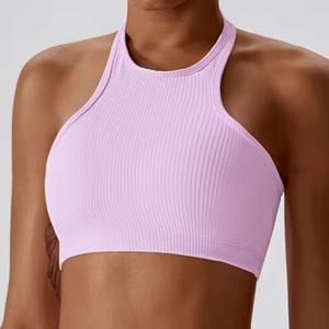 Vente en gros personnalisée : Haut de sport respirant, anti-bactérien, coupe-vent, séchage rapide, haute résistance, couleur chair, avec fermeture avant, pour yoga et fitness - Product Image 4