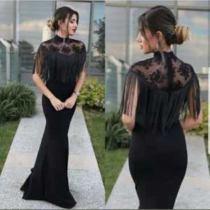 Black Elegant Women's Party Wear <b>Fringe</b> <b>Dress</b> with Floral Lace Neck Design Women's Gold Beaded <b>Fringe</b> Capelet with High Neck for - Product Image 5