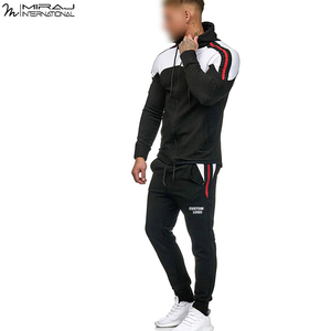 Survêtement Athleisure Homme Confortable, Fournisseur de Premier Plan, OEM ODM, Logo Personnalisé, Ensemble Moderne Bicolore avec Sweat à Capuche Performance et Pantalon Fuselé - Product Image 3