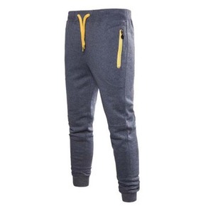 Sports Running Men's Lightweight Casual trousers with Zipper Pockets Best Quality Cheap Price Breathable for Women and Men - Product Image 1