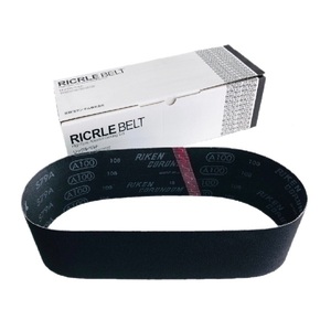 Bande abrasive innovante Riken Corundum du Japon, modèle Riken-Belt, haute dureté pour le ponçage du bois et du métal, longueur 915 mm - Product Image 3