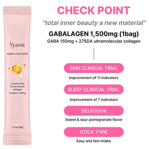 OEM/ODM เจลลี่คอลลาเจนไฟเบอร์แบบแท่ง สำหรับช่วยการนอนหลับและบำรุงผิวขาว ลดเลือนริ้วรอย ผลิตภัณฑ์ความงาม เกรดอาหารเพื่อสุขภาพ - Product Image 2