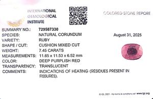 พลอยทับทิมพม่าแท้ทรงสี่เหลี่ยมขนาด 7.45 กะรัต RBHO-15 - Product Image 6