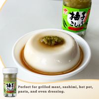 Condimento Japonés, Botella de 60g de Pimienta Yuzu Kosho, Sin Aditivos ni Colorantes, Condimento de Pimienta Verde Japonesa, Pasta de Chile Salada
