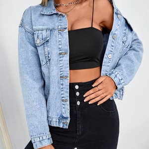 Popular High Quality Casual Women's Denim <b>Tops</b> <b>Coat</b> Women Blue Long Sleeve Plus-size Denim Jackets - Product Image 1