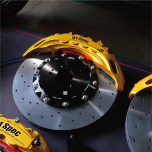 Kit de frenos de 8 pistones D1SPEC X8 Super Big de Taiwán, rotor de cerámica de carbono CCB de 410 mm para MPV SUV, fabricado según el plano original (OEM). - Product Image 3
