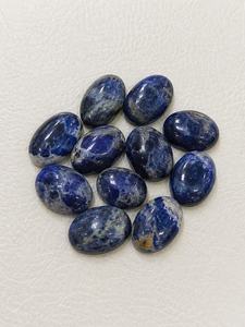 Cabujones de Sodalita Natural de Bajo MOQ, Forma Ovalada, Calibrados, de Alto Brillo, Piedras Sueltas a Granel para Proveedores de Joyería - Product Image 3