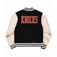 Veste universitaire des New York Knicks