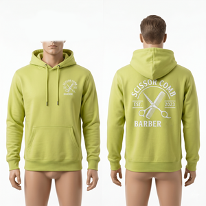 เสื้อฮู้ดบาร์เบอร์ชาย ผ้าฝ้ายผสมโพลีเอสเตอร์ 380 GSM สีเบจ พิมพ์ลายโลโก้ตามสั่ง เสื้อสเวตเชิ้ตแบบสวมหัวเนื้อหนา - Product Image 5