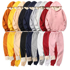 Conjunto Deportivo de Invierno con Forro de Sherpa, 2 en 1, para Entrenamiento y Jogging, 100% Algodón, Personalizable, Unisex - Product Image 1