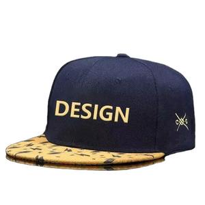 Womens Mens Spring Outdoor Oxford Polyester 6 Panel Baseball Cap Breathable Retro Design Letter <b>Washed</b> Padded Embroidery Argyle - Product Image 4