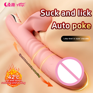 Top-Selling Av-Type Sucking Rod For Female Use, Self-Pleasuring <b>Vibration</b> Massager, Adult Sex Product Machine For Women - Product Image 2