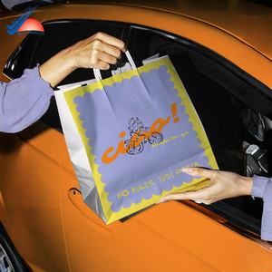 ถุงกระดาษคราฟท์คุณภาพสูง | ร้านกาแฟร้านอาหารช้อปปิ้งร้านขายของที่ระลึก - Product Image 4