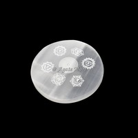Sous-verre en agate gravée Yin Yang naturelle, plaque de recharge Reiki sculptée, décoration d'intérieur
