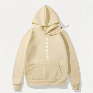 Nueva Sudadera con Capucha Beige para Mujer con Logotipo Personalizado, con Estampado de Texto Transpirable, Tejido de Algodón, Ropa Casual de Otoño - Product Image 1