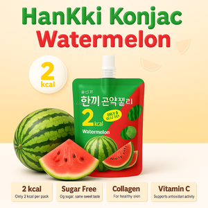 เยลลี่บุกแตงโมผสมคอลลาเจนจากปลา วิตามินซี แคลอรีต่ำ น้ำตาลน้อย 150 มล. ขนมสำหรับผู้ใหญ่และวัยรุ่น - Product Image 2