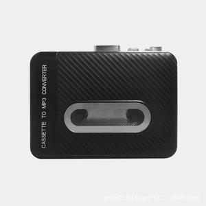 Convertisseur de cassette en MP3 portable personnalisé en usine, capture de bande USB, batterie, noir et blanc, pour l'étude, le travail, l'extérieur, la maison - Product Image 4