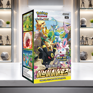 [S6a] Eevee Heroes Evolving Skies pour les entraîneurs Pokémon, jeu de cartes à collectionner fantaisie, cartes à jouer portables, paquet de cartes à collectionner, boîte en papier brillant - Product Image 4