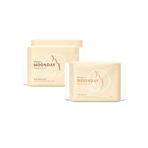 Almohadillas menstruales de algodón orgánico superabsorbentes Almohadillas sanitarias ecológicas - Product Image 1