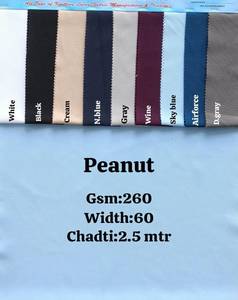 Tissu Lycra Arachide 260 GSM en Gros, Matière Tricotée Texturée en Polyester Spandex de 60 Pouces pour Survêtements et T-shirts - Product Image 1