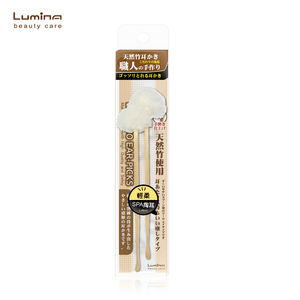 Cómodo y limpio. Tiene un tacto suave pero resistente. Hecho de bambú de primera calidad. Fácil de usar. Juego de palillos para oídos de bambú Velvet - 2 piezas. - Product Image 4