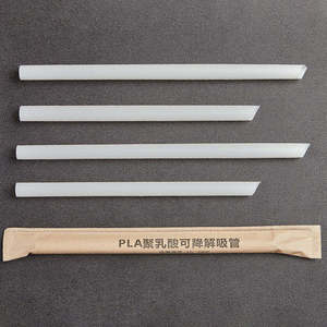 หลอด PLA จัมโบ้ห่อด้วยกระดาษ หลอด PLA แบบเอียง สำหรับดื่มชาไข่มุก ทำจากแป้งข้าวโพด สำหรับสมูทตี้ มิลค์เชค - Product Image 5