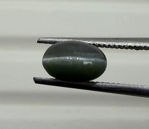 Pierre précieuse authentique Alex Catseye, chrysoberyl naturel, pierre œil-de-chat en vrac, qualité supérieure, pour bague, pendentif, bijoux de collection, cadeau - Product Image 1