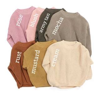 Cardigan en tricot doux pour garçons, col rond, manches bouffantes, écologique, anti-boulochage, 100% coton, épaisseur standard - Product Image 4