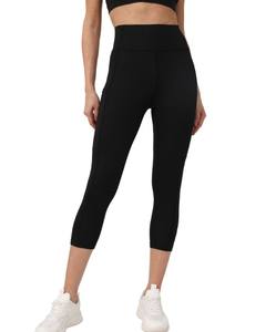 Pantalones de Yoga de Cintura Alta, Elásticos, Tejidos, 100% Algodón, Color Sólido, Transpirables, Levanta Glúteos, Leggings Deportivos - Product Image 3