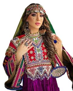 Vestido Afgano Kuchi con Bordado Tribal Tradicional Hecho a Mano para Mujer, Vestido para el Festival Afgano Kuchi 2024, Cultura Pashtún - Product Image 1