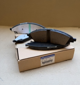 Nuevas Pastillas de Freno Automotrices MOPAR para Fiat 124 Spider (1966-1985) - Suministros al por Mayor - Product Image 1