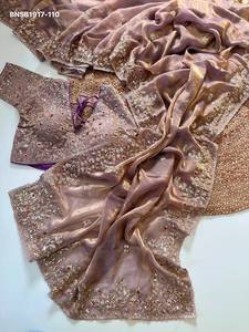 Sari en satin de soie fantaisie doux pour occasions spéciales, avec broderie, travail de sequins, Butti et bordure - Collection de blouses prêtes à porter Saree Love - Product Image 4