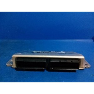 Unité de commande moteur d'occasion authentique Chairman H 1997-2014 1625459532 - Product Image 3