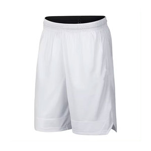 Shorts de basketball décontractés à séchage rapide, respirants, unis, taille mi-haute, de haute qualité et confortables pour la vente en ligne - Product Image 1