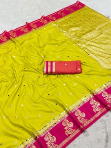 Sari en soie jaune avec miroir et broderie Zari, bordure rose, sari traditionnel indien pour femmes, idéal pour les mariages, les fêtes et les festivals - Product Image 1
