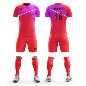 เสื้อเจอร์ซีย์แขนสั้น วัสดุคุณภาพสูง ชุดยูนิฟอร์มตาข่ายสำหรับผู้ใหญ่และเด็ก ชุดฟุตบอลแห้งเร็ว สีพื้น ชุดฟุตบอล - Product Image 4