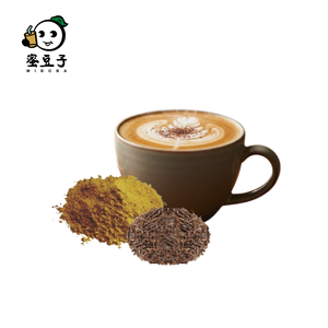 Polvo hojicha japonés para hornear asado con acabado dulce - Product Image 5