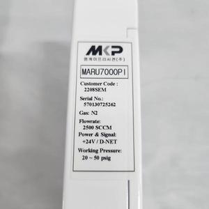 Controlador de Flujo Másico MKP MARU 7000PI - Equipo y Piezas de Semiconductores de Confianza de Marca Global - Product Image 2