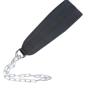 Ceinture de Soutien Réglable en Cuir pour Haltérophilie avec Chaîne Métallique et Boucle Antidérapante – Équipement Unisexe pour Entraînement de Force en Salle de Sport - Product Image 2