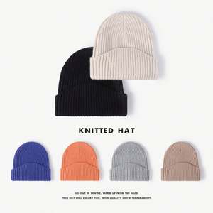 Gorro de lana de punto grueso para otoño/invierno, cálido, con protección para las orejas, estilo urbano asimétrico y distintivo. - Product Image 1