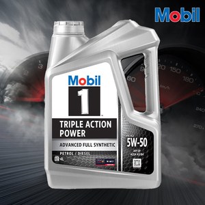 โมบิล 1 ซิลเวอร์ 5W-40 น้ำมันเครื่องสังเคราะห์แท้ 4x4 ลิตร FOB ฮ่องกง ขั้นต่ำ 36 กล่อง - Product Image 2