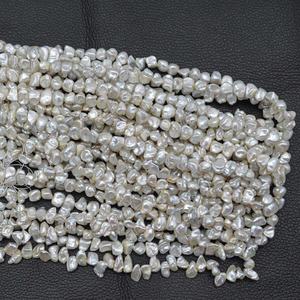 ไข่มุกน้ำจืดสีขาวธรรมชาติ ขนาด 8 มม. 10 มม. รูปทรงไม่สม่ำเสมอ คุณภาพดี สำหรับทำเครื่องประดับ จากผู้ผลิต - Product Image 5