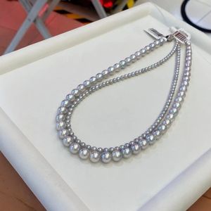 Cadena de Perlas Aurora de 4-4.5 mm, Casi Perfecta, Efecto Cuerpo Superior Invencible, Gema Brillante para Collares de Perlas - Product Image 3