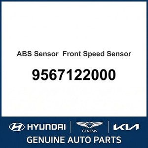 Sensores y Interruptores de Motor Nuevos Accent 9567122000 - Product Image 1