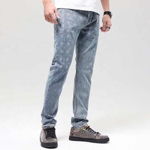 Pantalon décontracté pour homme, coupe droite, effet délavé, imprimé discret, qualité supérieure, vêtement de mode personnalisé - Product Image 1