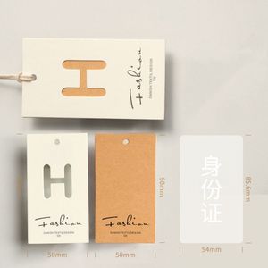 Étiquettes volantes OEM de haute qualité au design populaire, en carton brun avec découpe, taille personnalisée pour les marques de vêtements de mode - Product Image 5