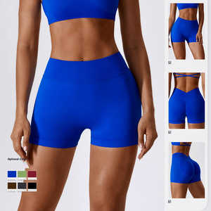 OEM Service Wholesale Seamless v Back Thick Yoga <b>Compression</b> <b>Shorts</b> Scrunch Activewear Spandex Active Wear v <b>Shorts</b> - Product Image 3