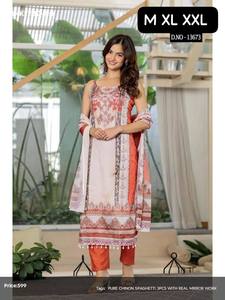 Kurti-Pant-Dupatta sans manches en Chanderi pur de qualité supérieure, avec motifs imprimés et travail de miroirs véritable, et bordure Kodi Latkan - Exportateur indien - Product Image 5