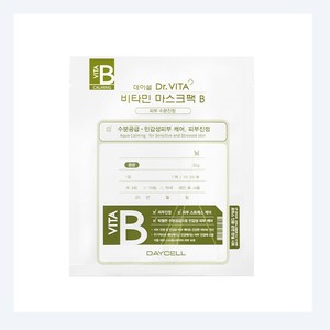 แผ่นมาส์กหน้าไฮยาลูรอนิก แอซิด แบบปลอดเชื้อ Daycell Deycell Dr Vita Mask Pack B 25 กรัม 10 แผ่น - Product Image 1