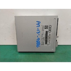 ECUs y Módulos de Computación Usados A7 4G0907441B - Product Image 2